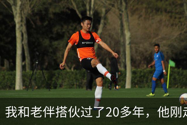 我和老伴搭伙过了20多年，他刚走，继子就给我转了60万，我正感动，律师却拿来一份亲子鉴定，我看完上面的结果，瘫坐在地上